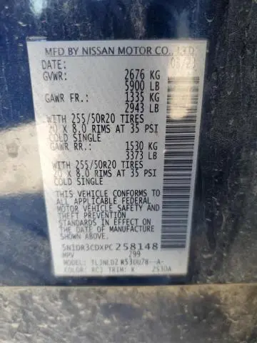 2023 NISSAN PATHFINDER SL  