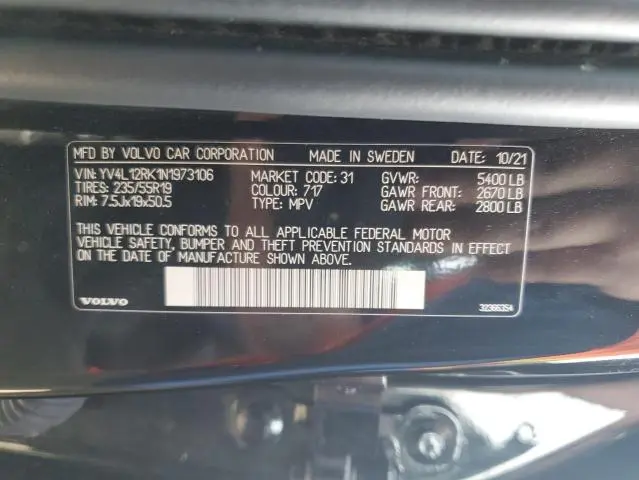 2022 VOLVO XC60 B5 MOMENTUM  