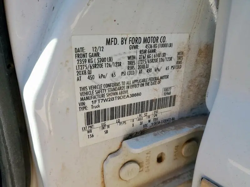 2013 FORD F250 SUPER DUTY  