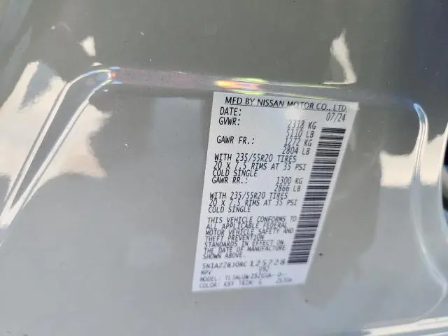 2024 NISSAN MURANO SV  