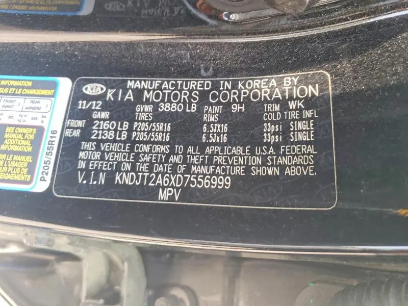 2013 KIA SOUL +  