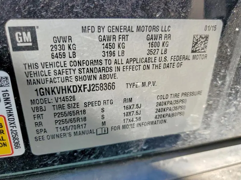 2015 CHEVROLET TRAVERSE LT  