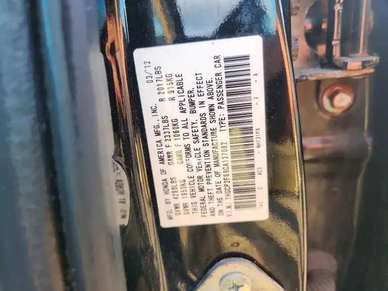 2012 HONDA ACCORD SE  