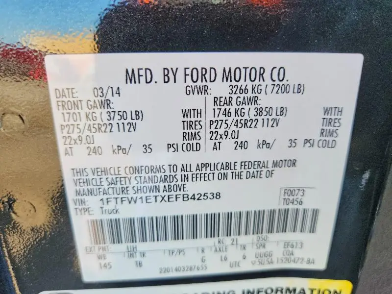 2014 FORD F150 SUPERCREW  