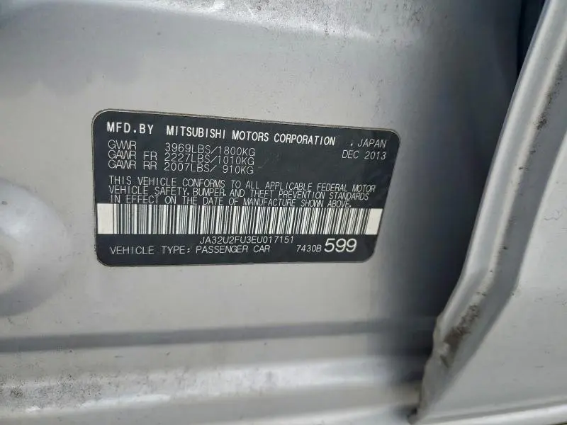 2014 MITSUBISHI LANCER ES  