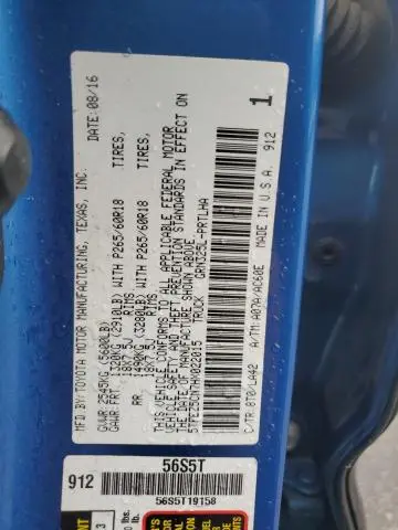 2017 TOYOTA TACOMA DOUBLE CAB  