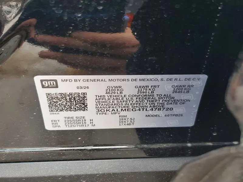 2026 GMC TERRAIN ELEVATION  