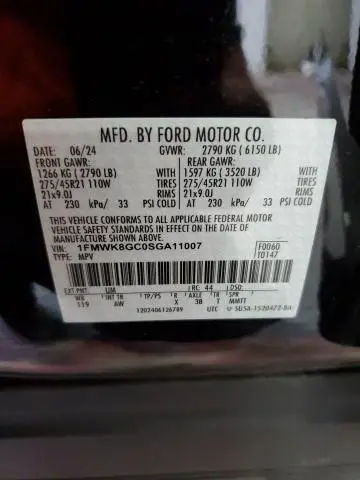 2025 FORD EXPLORER ST  