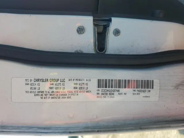 2014 DODGE CHARGER SXT  