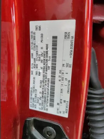2016 FORD F150 SUPERCREW  