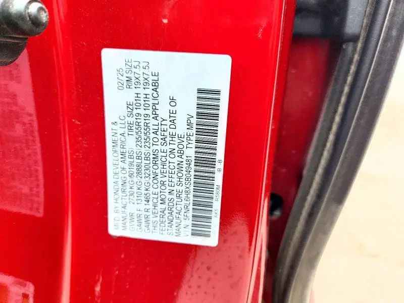 2025 HONDA ODYSSEY TOURING  
