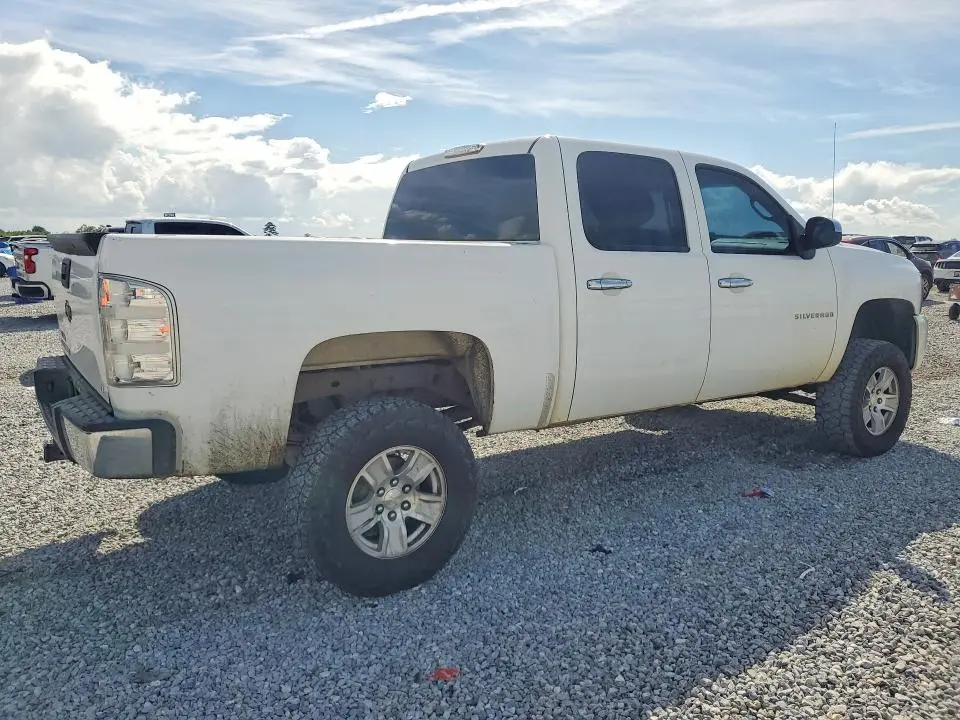 2011 CHEVROLET SILVERADO K1500 LT  
