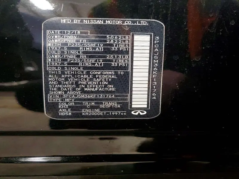 2019 INFINITI QX50 LUXE  