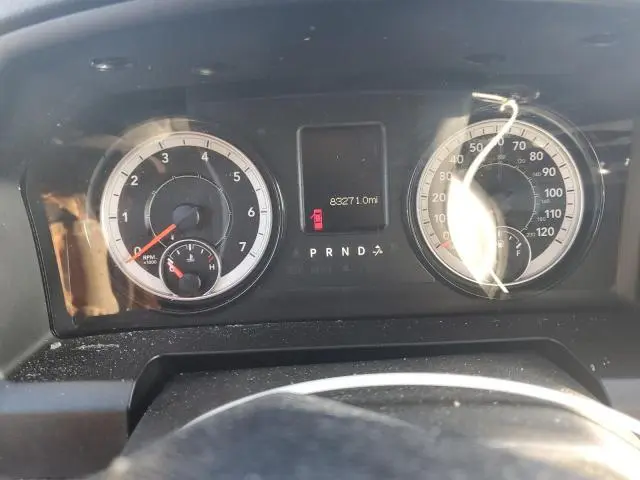 2021 RAM 1500 CLASSIC TRADESMAN  