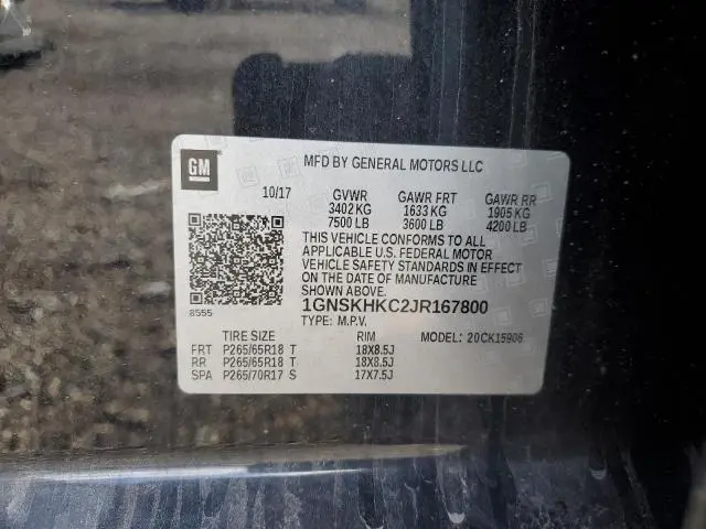 2018 CHEVROLET SUBURBAN K1500 LT  