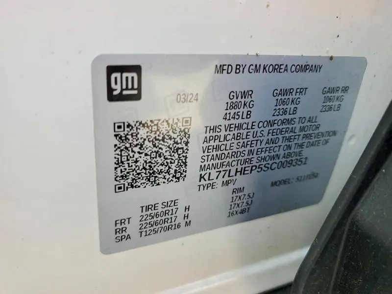 2025 CHEVROLET TRAX 1LT  
