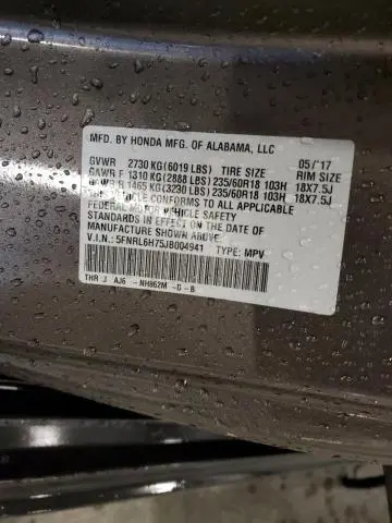 2018 HONDA ODYSSEY EXL  