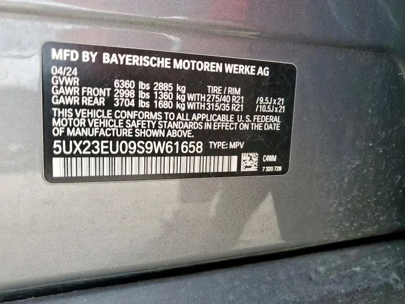 2025 BMW X5 XDRIVE40I  