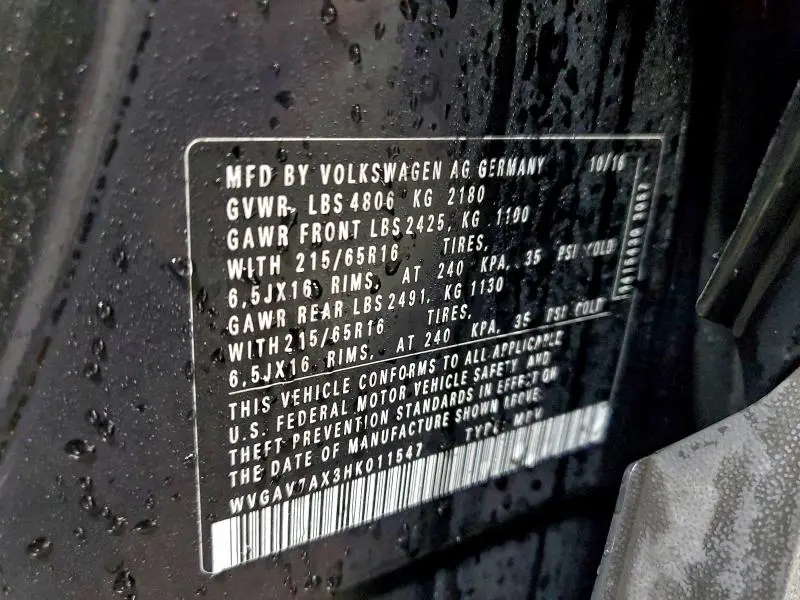 2017 VOLKSWAGEN TIGUAN S  