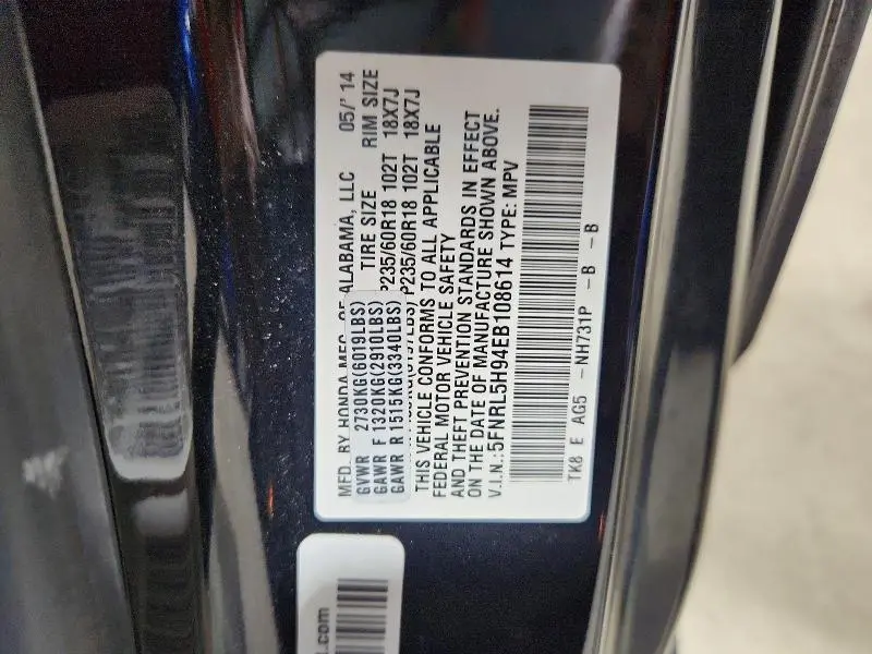 2014 HONDA ODYSSEY TOURING  