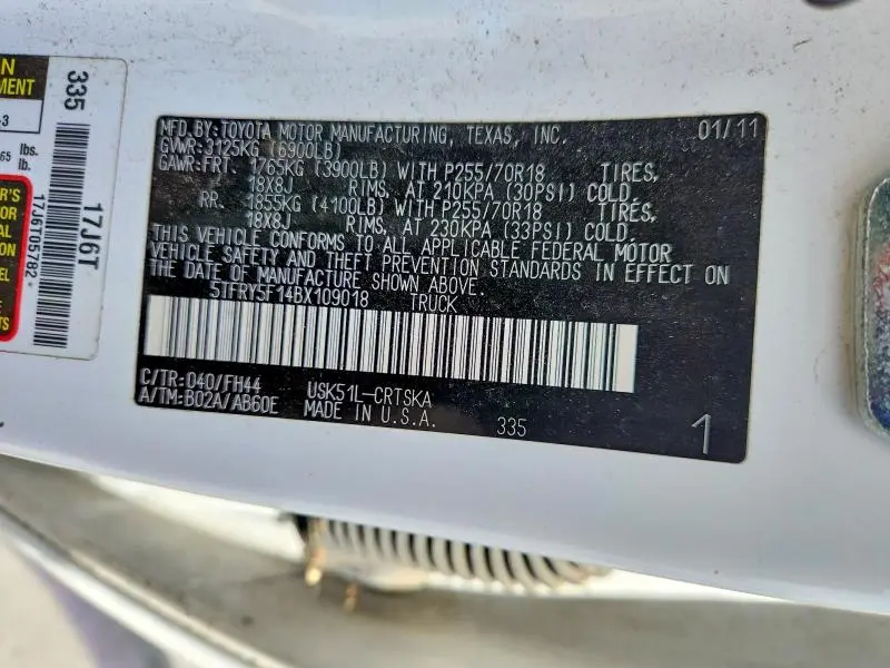 2011 TOYOTA TUNDRA DOUBLE CAB SR5  