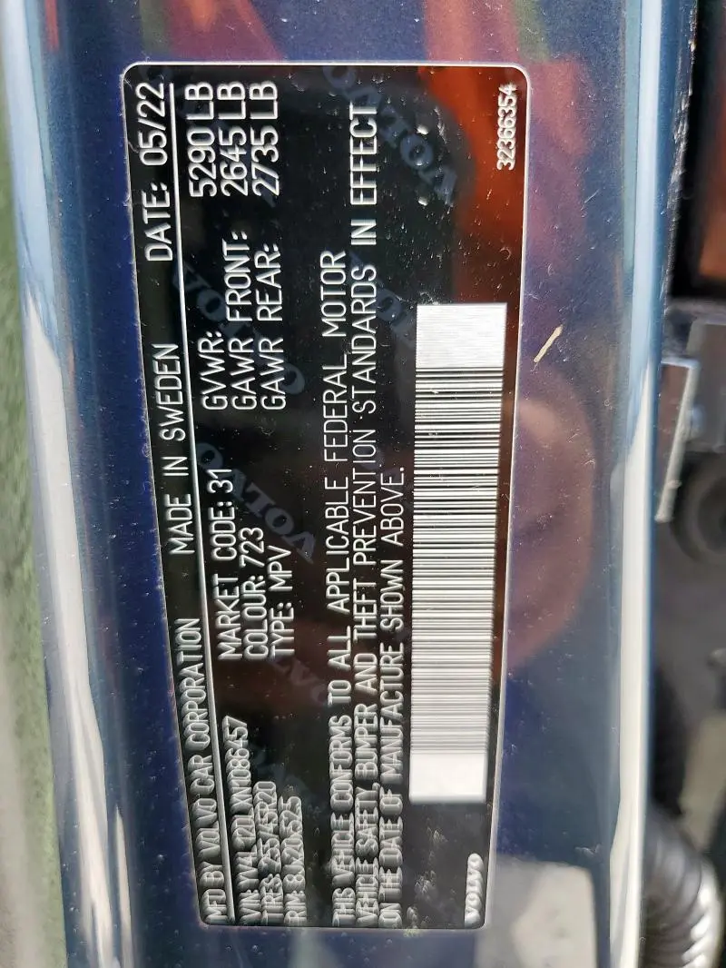 2022 VOLVO XC60 B5 INSCRIPTION  