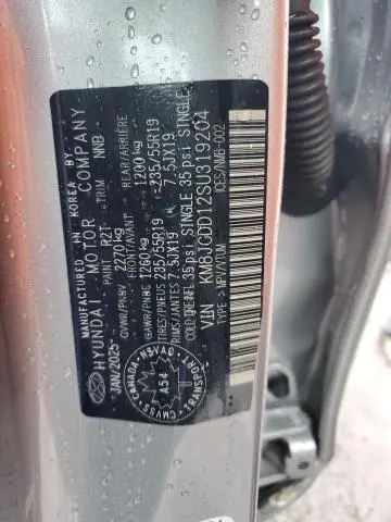 2025 HYUNDAI TUCSON ULTIMATE  