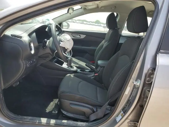 2023 KIA FORTE LX  