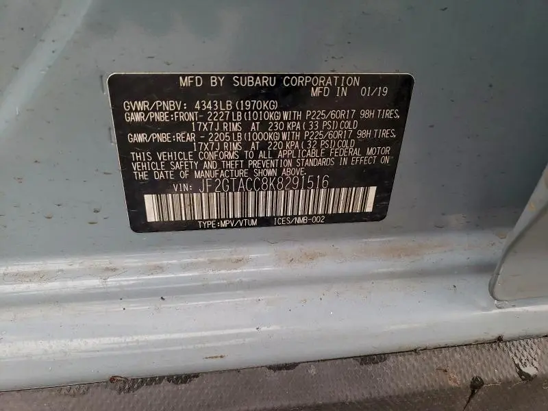 2019 SUBARU CROSSTREK PREMIUM  