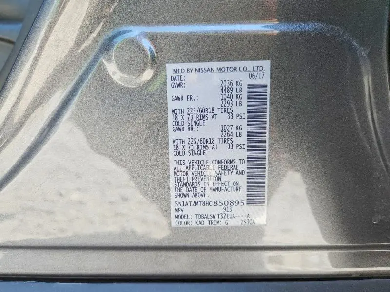 2017 NISSAN ROGUE SL  