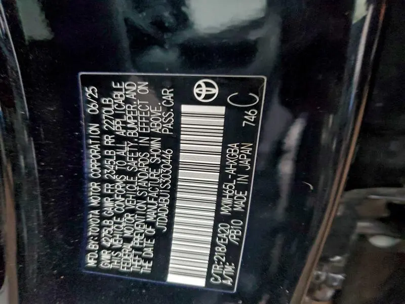 2025 TOYOTA PRIUS LE  