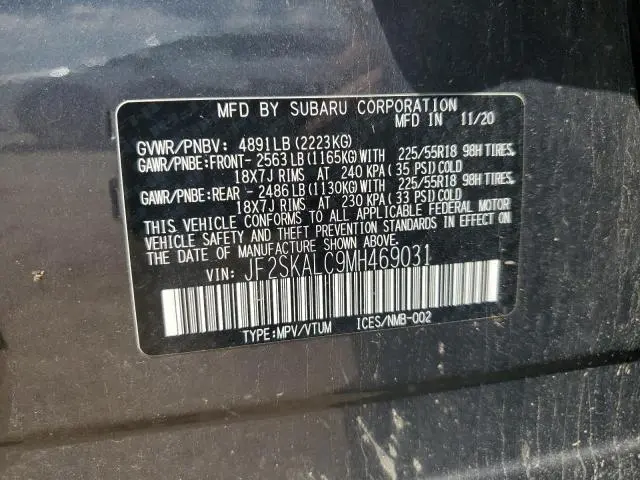 2021 SUBARU FORESTER SPORT  