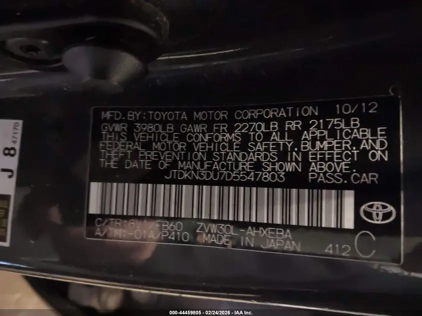 2013 TOYOTA PRIUS THREE