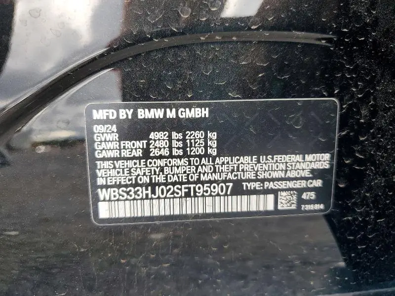 2025 BMW M3 COMPETITION  
