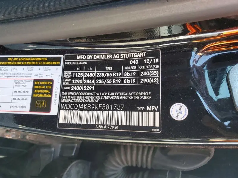 2019 MERCEDES-BENZ GLC COUPE 300 4MATIC  