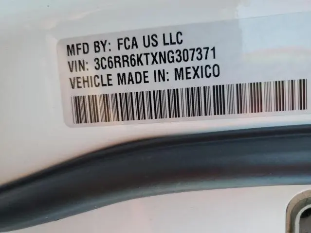 2022 RAM 1500 CLASSIC TRADESMAN  