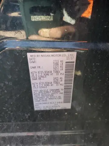 2018 NISSAN PATHFINDER S  