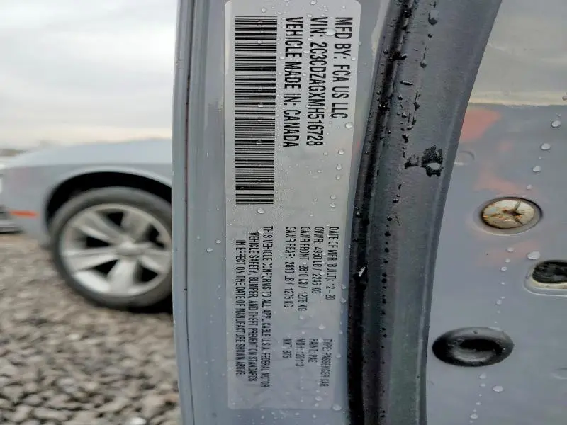 2021 DODGE CHALLENGER SXT  