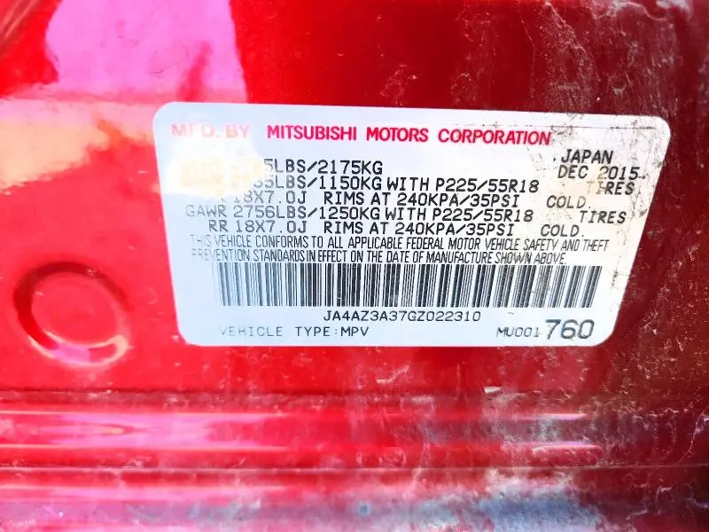2016 MITSUBISHI OUTLANDER SE  