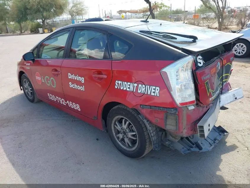 2010 TOYOTA PRIUS II