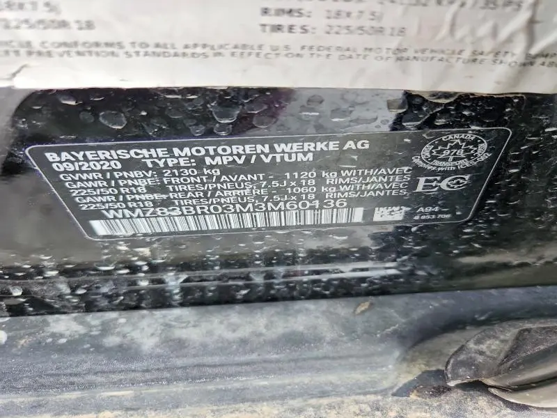 2021 MINI COOPER S COUNTRYMAN ALL4  