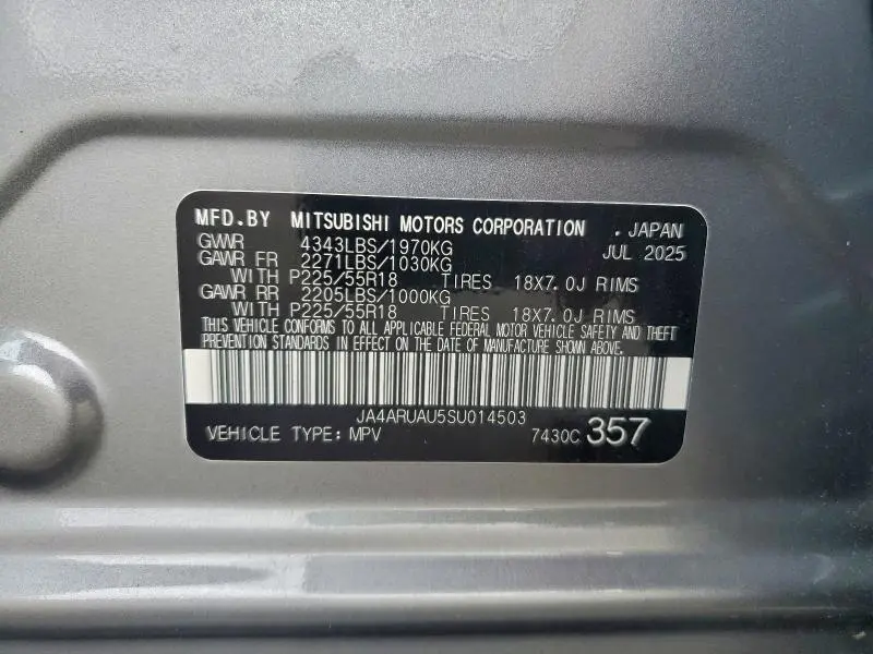 2025 MITSUBISHI OUTLANDER SPORT S  