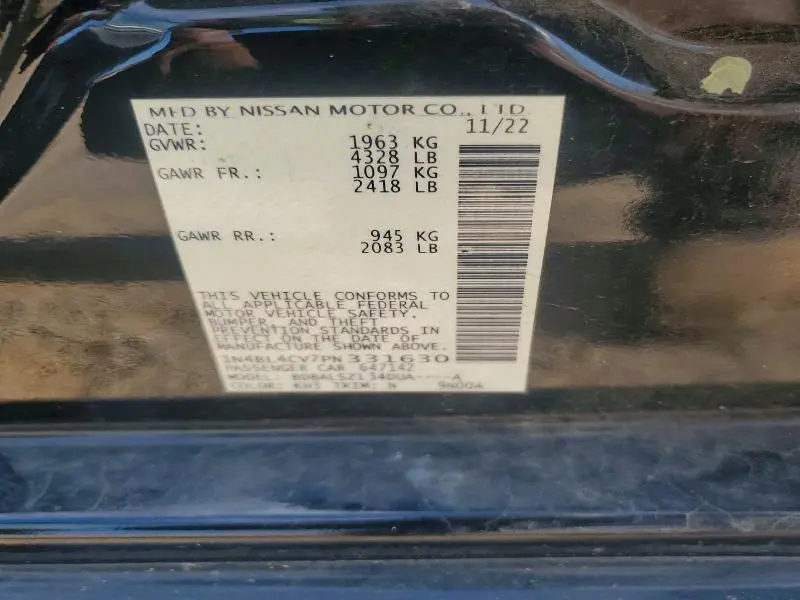 2023 NISSAN ALTIMA SR  