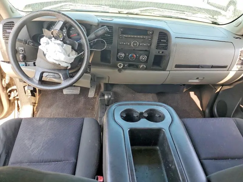 2012 GMC SIERRA K1500 SL  