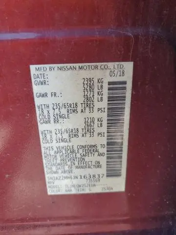 2018 NISSAN MURANO S  