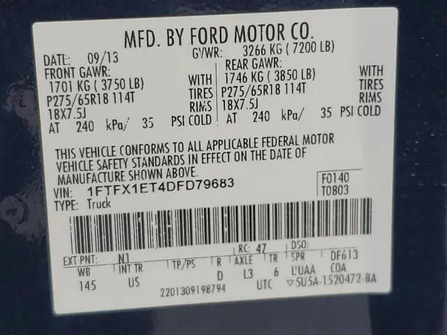 2013 FORD F150 SUPER CAB  