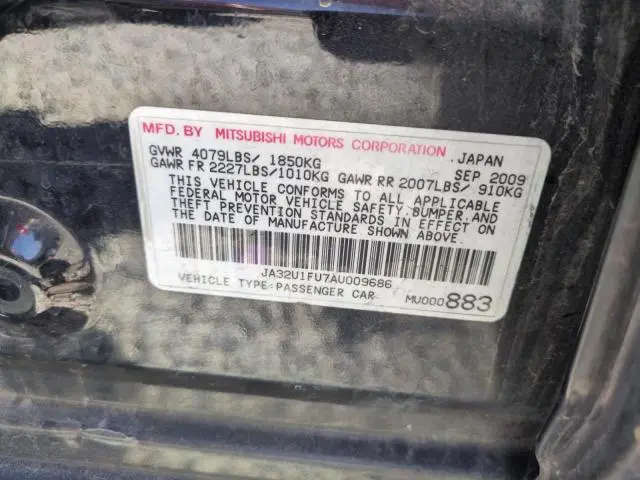 2010 MITSUBISHI LANCER DE  
