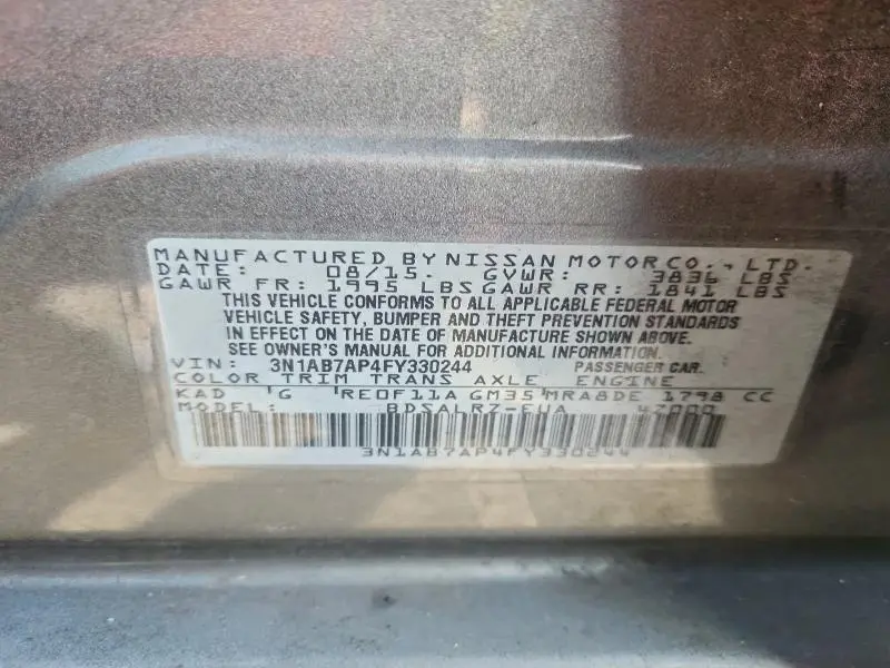 2015 NISSAN SENTRA S  