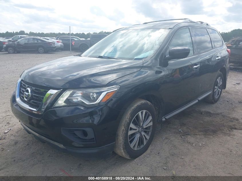 2017 NISSAN PATHFINDER S