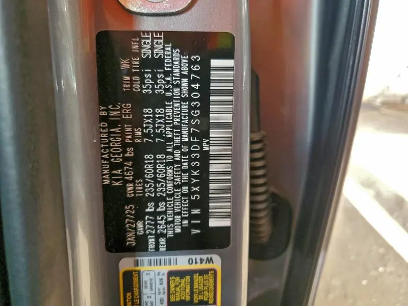 2025 KIA SPORTAGE EX  